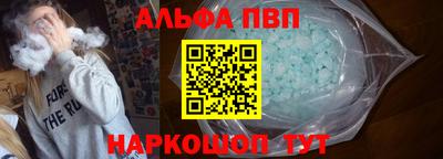 2c-b Моздок