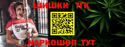 крисы Можайск