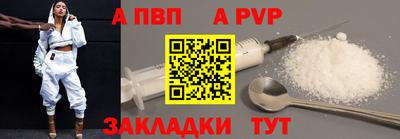 твердый Нальчик