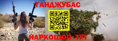 метадон Нарткала