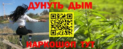 метадон Нарткала