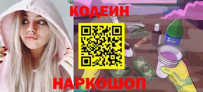 метадон Нарткала