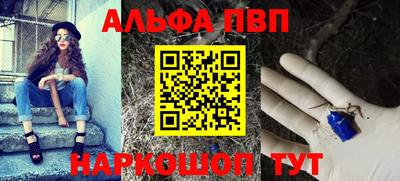 крисы Можайск