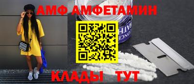 крисы Можайск