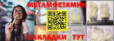 твердый Нальчик