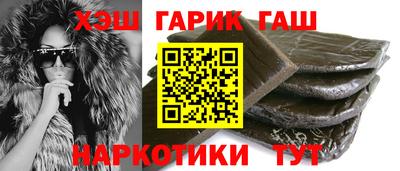 2c-b Моздок