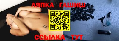 spice Можга
