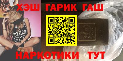 метадон Нарткала