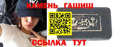 твердый Нальчик