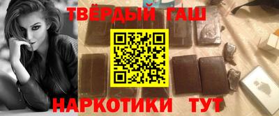 твердый Нальчик