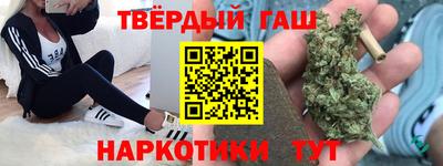 крисы Можайск